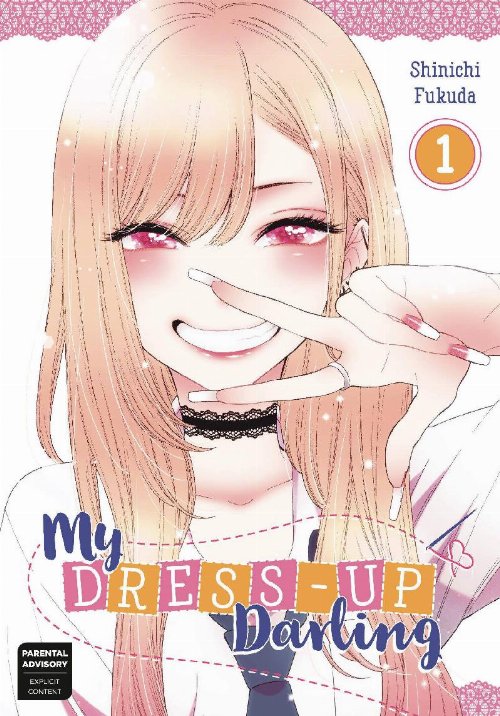 Τόμος Manga My Dress-Up Darling Vol. 01