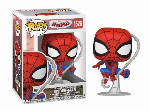 Φιγούρα Funko POP! Marvel: Friendly Neighborhood
Spider-Man - Spider-Man (Final Suit) #1526