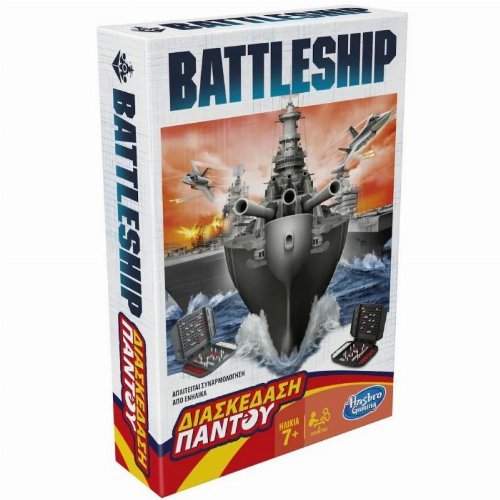 Επιτραπέζιο Παιχνίδι Battleship (Ναυμαχία) Grab and
Go