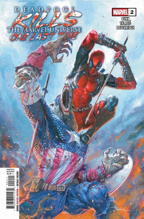 Τεύχος Κόμικ Deadpool Kills the Marvel Universe One
Last Time #2 (OF 5)