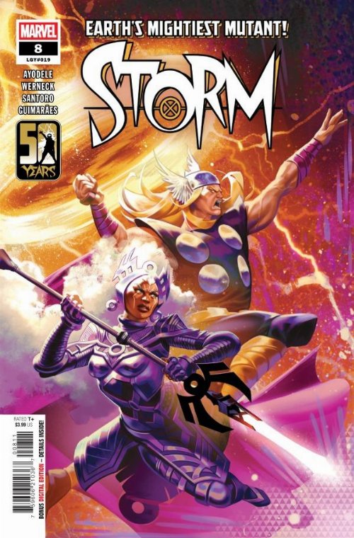 Τεύχος Κόμικ Storm #8