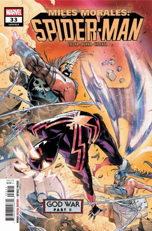 Τεύχος Κόμικ Miles Morales: Spider-Man
#33
