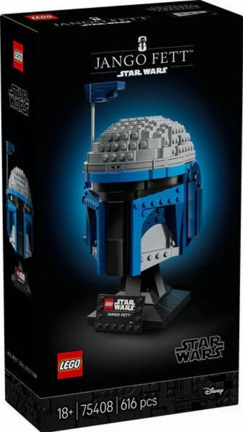 LEGO Star Wars - Jango Fett Helmet
(75408)