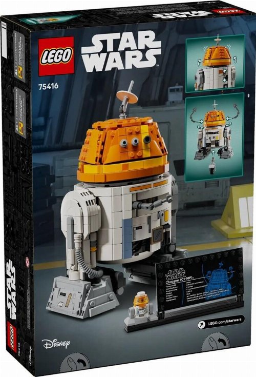 LEGO Star Wars - Chopper C1-10P Astromech Droid
(75416)