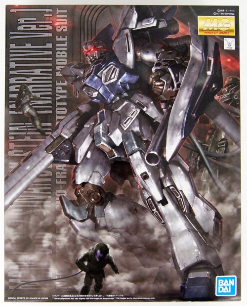 Φιγούρα Mobile Suit Gundam - Sinanju Stein Narrative
Ver. 1/100 Model Kit