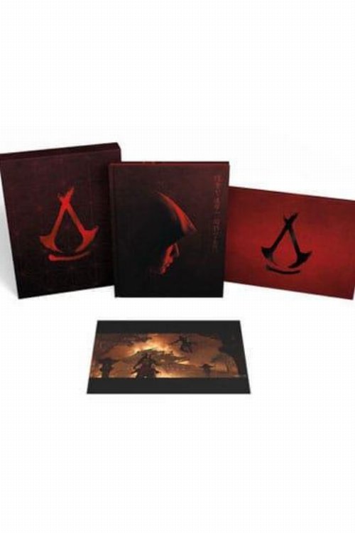 Art Book Assassin´s Creed Shadows Deluxe Edition
(HC)