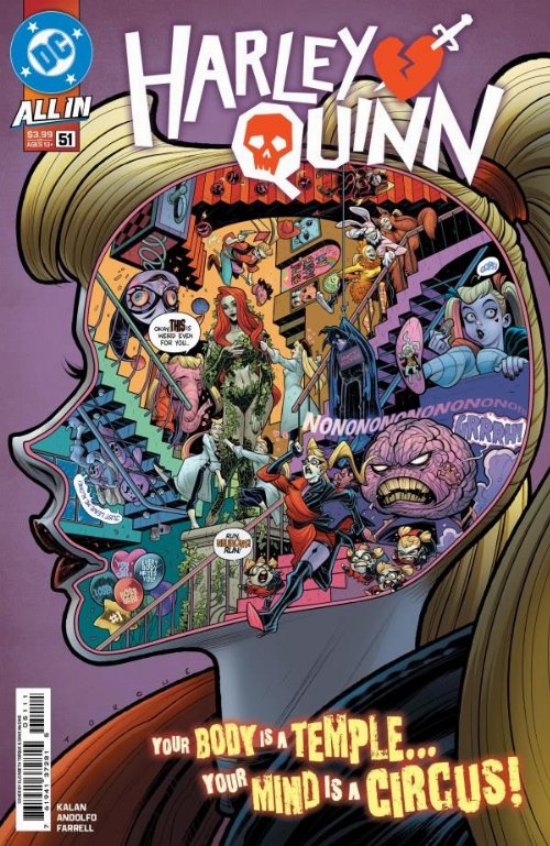 Τεύχος Κόμικ Harley Quinn #51