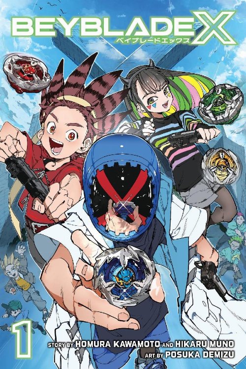 Τόμος Manga Beyblade X Vol. 01