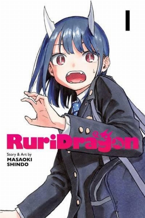Τόμος Manga Ruridragon Vol. 01