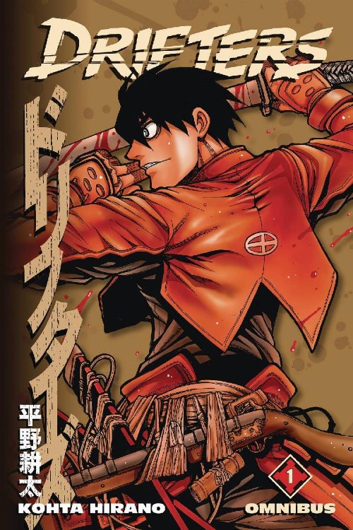 Τόμος Manga Drifters Omnibus Vol. 01 (Vols.
01-03)