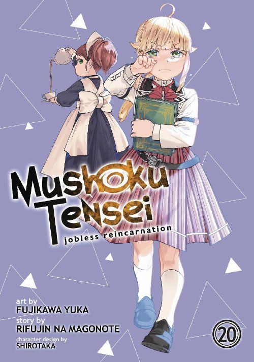 Τόμος Manga Mushoku Tensei: Jobless Reincarnation Vol.
20
