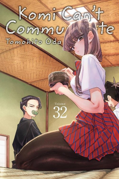 Τόμος Manga Komi Can't Communicate Vol.
32