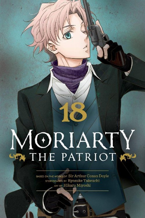 Τόμος Manga Moriarty: The Patriot Vol.
18