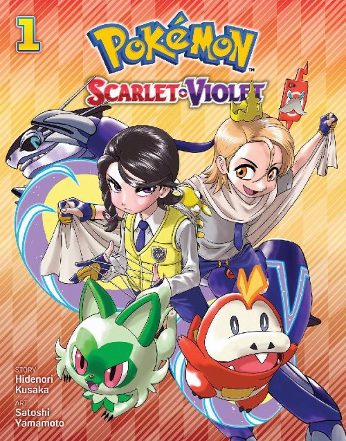 Τόμος Manga Pokemon: Scarlet & Violet Vol.
01