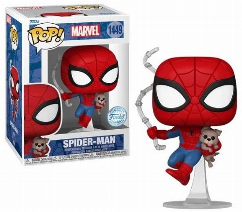 Figure Funko POP! Marvel: Spider-Man -
Spider-Man with Sandwich #1449 (Exclusive)
