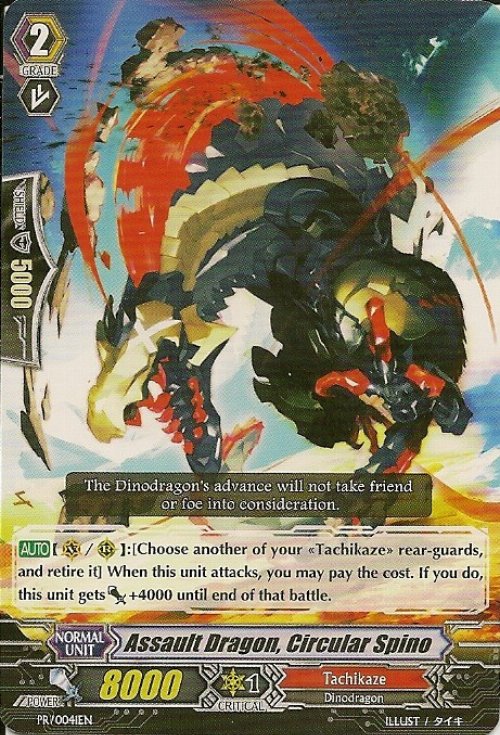 Assault Dragon, Circular Spino