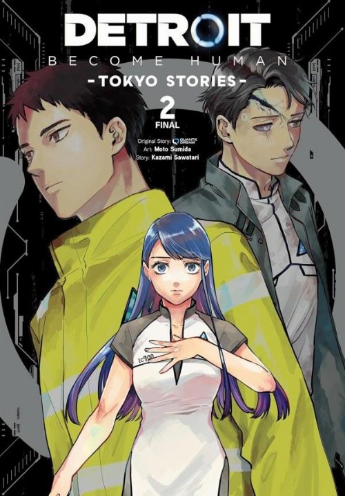 Τόμος Manga Detroit: Become Human -Tokyo Stories- Vol.
02