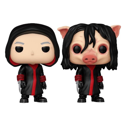 Φιγούρες Funko POP! Bundle of 2: Saw - Jigsaw #1820
& Chase