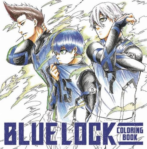 Βιβλίο Ζωγραφικής Blue Lock Coloring
Book