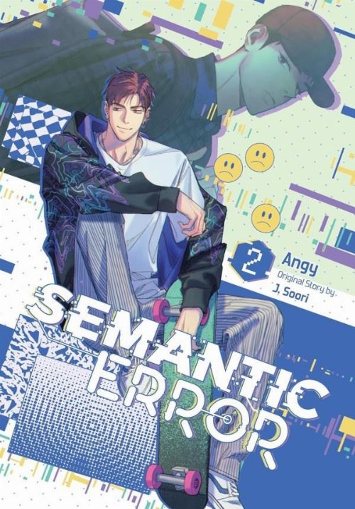 Semantic Error TP Vol. 02