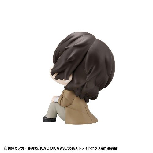 Bungo Stray Dogs: Look Up - Osamu Dazai Φιγούρα
Αγαλματίδιο (11cm)