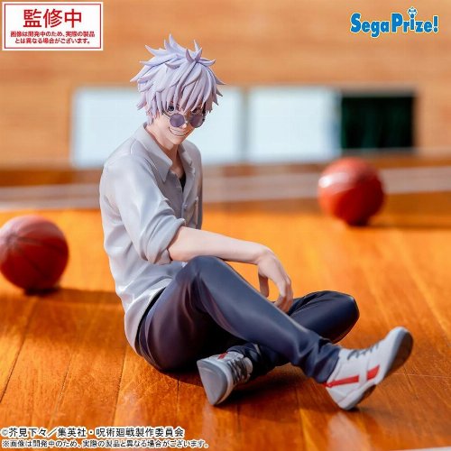 Jujutsu Kaisen: Yumemirize - Saturo Gojo Φιγούρα
Αγαλματίδιο (12cm)