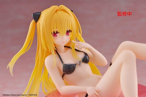 To Love-Ru Darkness: Aqua Float Girls - Golden
Darkness Φιγούρα Αγαλματίδιο (10cm)
