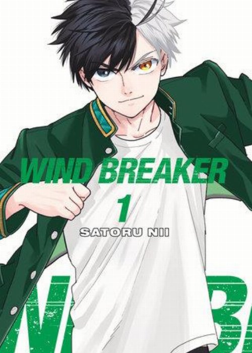 &Tau;ό&mu;&omicron;&sigmaf; Manga Wind Breaker Vol. 01