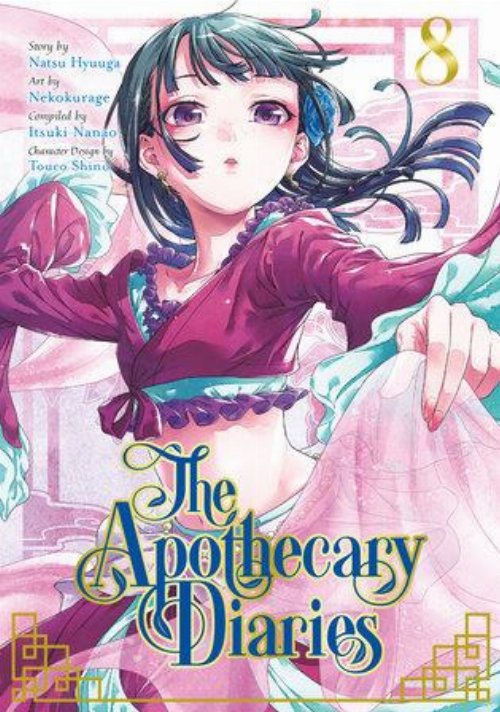 Apothecary Diaries Vol. 08