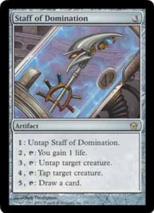 Staff of Domination