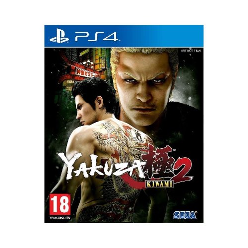 Playstation 4 Game - Yakuza Kiwami 2