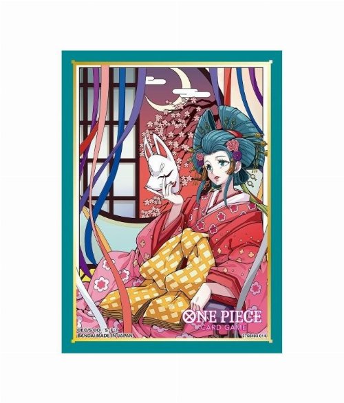 Bandai Card Sleeves 70ct - One Piece Card Game: Kozuki
Hiyori
