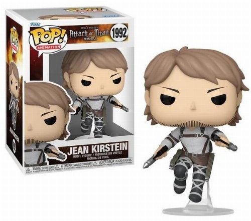Φιγούρα Funko POP! Attack on Titan - Jean Kirstein
#1992