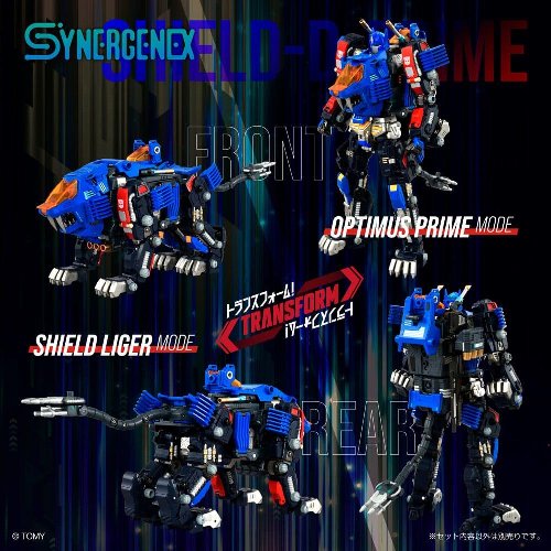 Transformers: Zoids - Shield-D-Prime Plastic Model Kit (16cm)