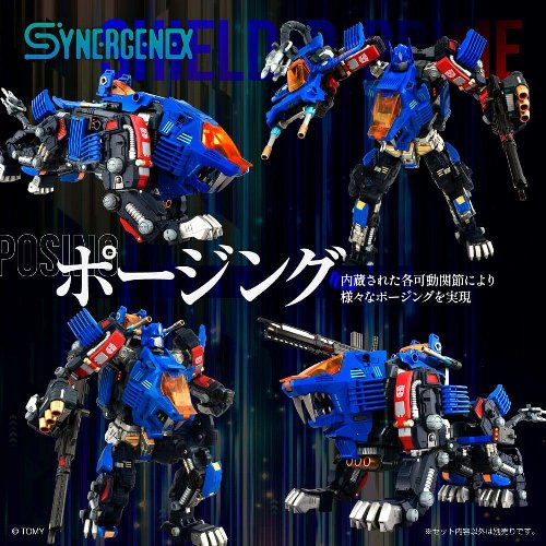 Transformers: Zoids - Shield-D-Prime Plastic Model Kit (16cm)