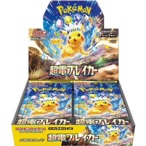 Pokemon japanese booster box super electric breaker