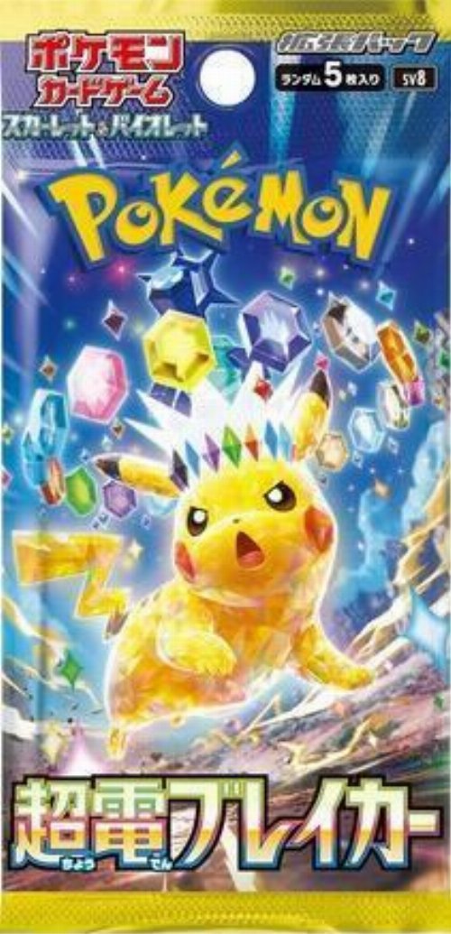 Pokemon japanese booster super electric breaker