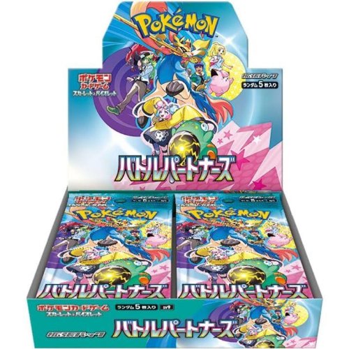 Pokemon japanese booster box battle partners