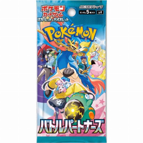 Pokemon japanese booster battle partners