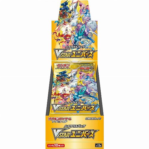 Pokemon japanese booster box vstar universe