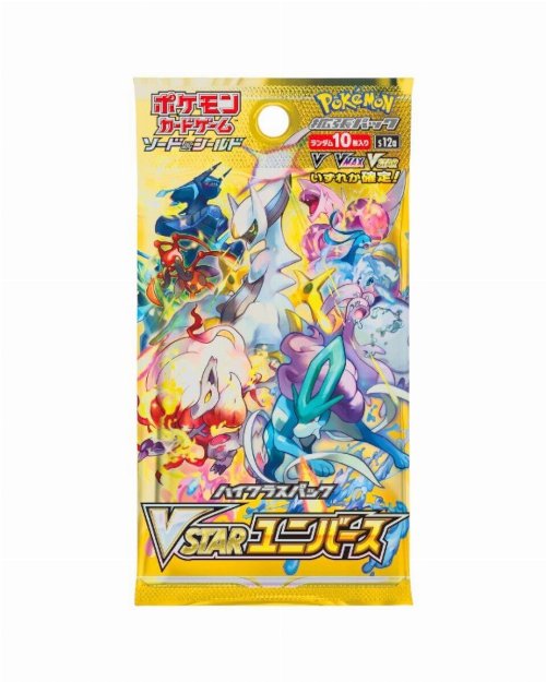 Pokemon japanese booster vstar universe
