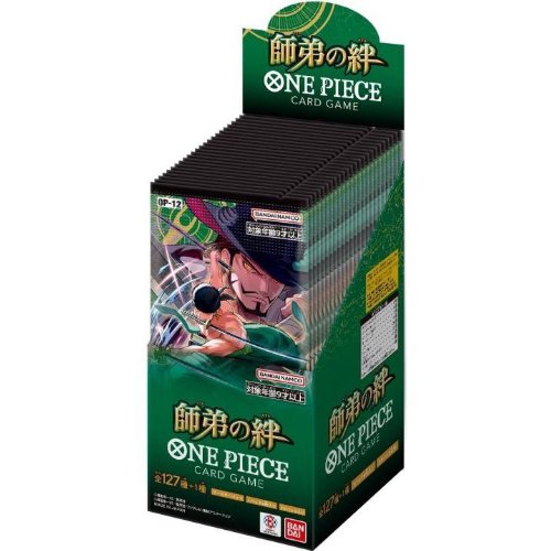 One Piece Card Game - OP12 Japanese Booster Box (24
packs)