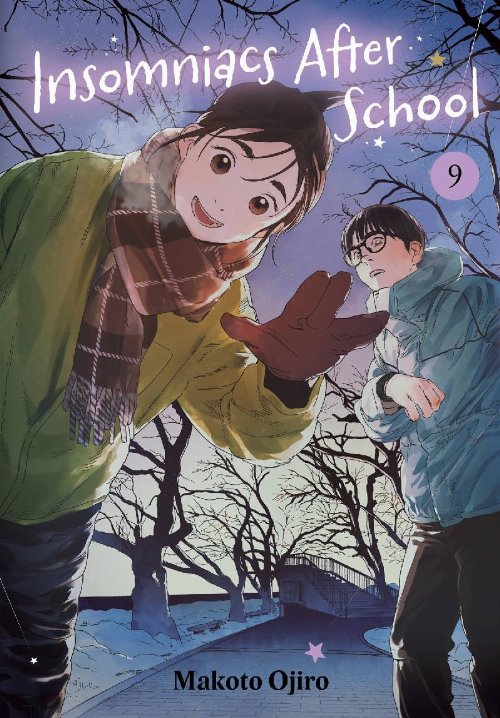 Τόμος Manga Insomniacs After School Vol.
09