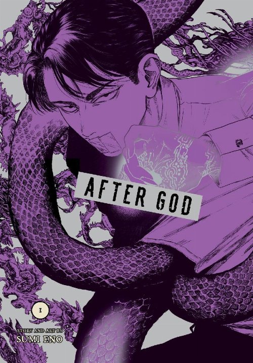 After God Vol. 03