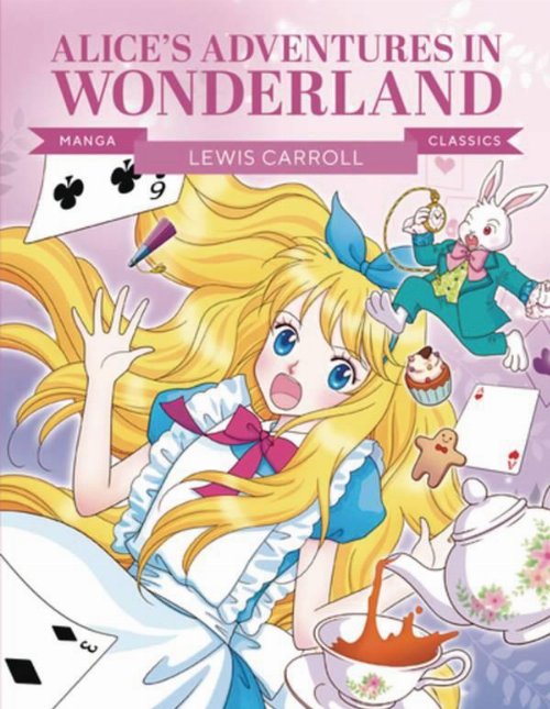 Τόμος Manga Alice's Adventures in Wonderland (Manga
Classics)