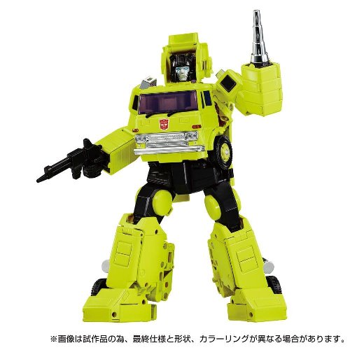 Transformers: Missing Link - MPG-18 Road Hauler
Action Figure (23cm)