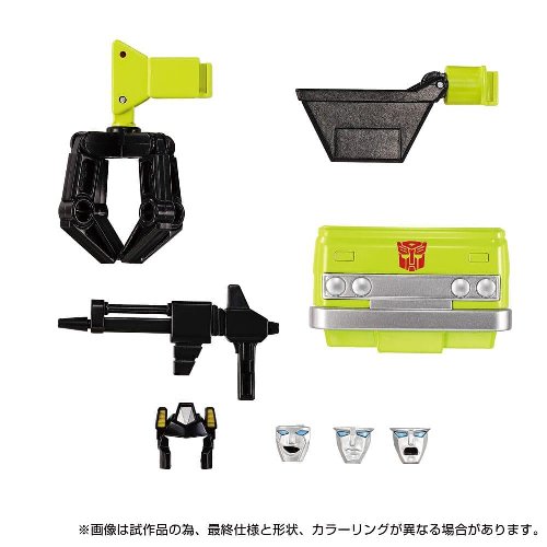 Transformers: Missing Link - MPG-18 Road Hauler
Φιγούρα Δράσης (23cm)