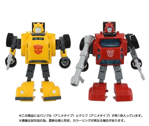 Transformers: Missing Link - C-09 Cybertron Hero Set
2-Pack Φιγούρα Δράσης