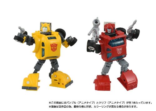 Transformers: Missing Link - C-09 Cybertron Hero Set
2-Pack Φιγούρα Δράσης