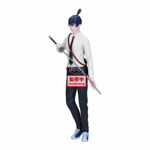 Chainsaw Man The Movie: Vibration Stars - Aki Hayakawa
Φιγούρα Αγαλματίδιο (22cm)